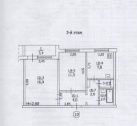 Продается 2 - х комнатная квартира, микрорайон Калининский арт 1029