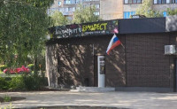 Сдается коммерческое помещение, ул. Академическая, ориентир мкрн. Зеленый, арт. 6170
