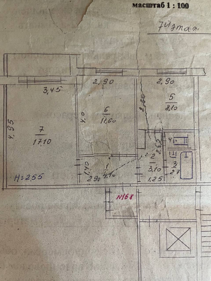 Продается 2 - х комнатная квартира, Зеленый-1 арт 1065